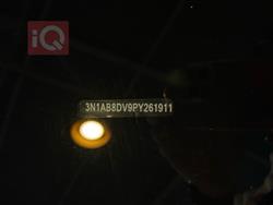 نیسان سێنترا